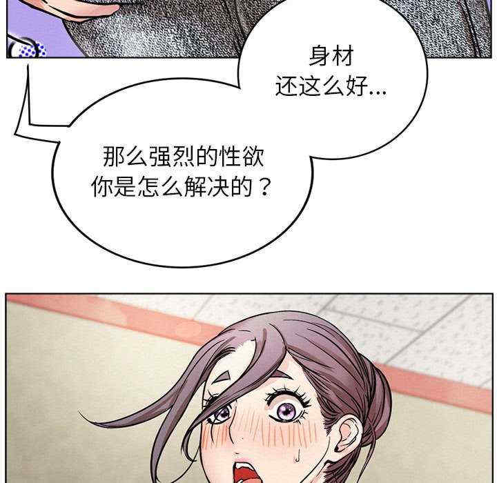 屋檐下的光/当我们在一起