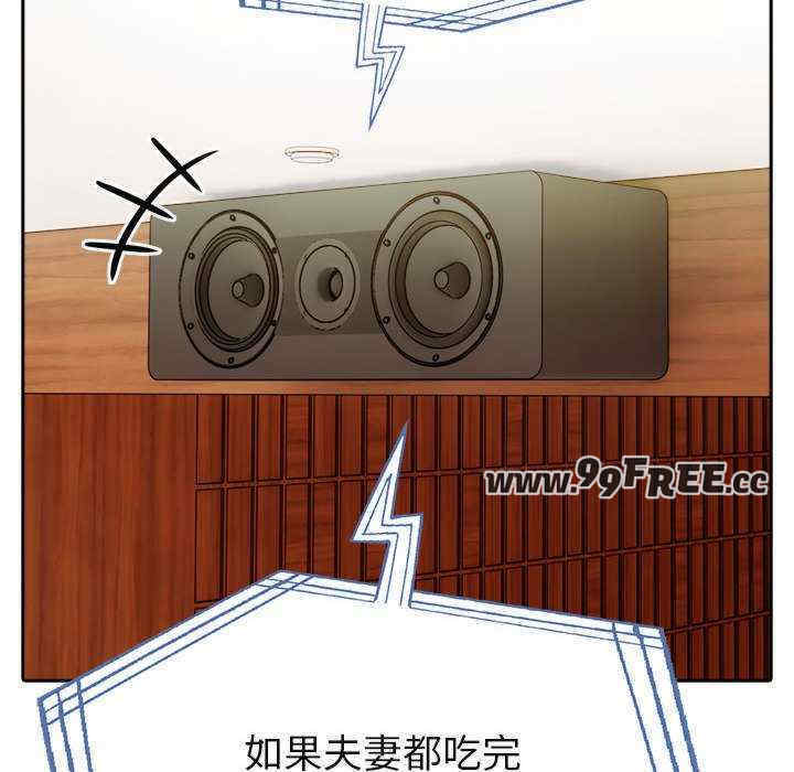 夫妇游戏/夫妇挑战赛