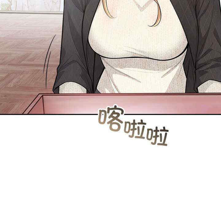 落难别墅/星爱别墅