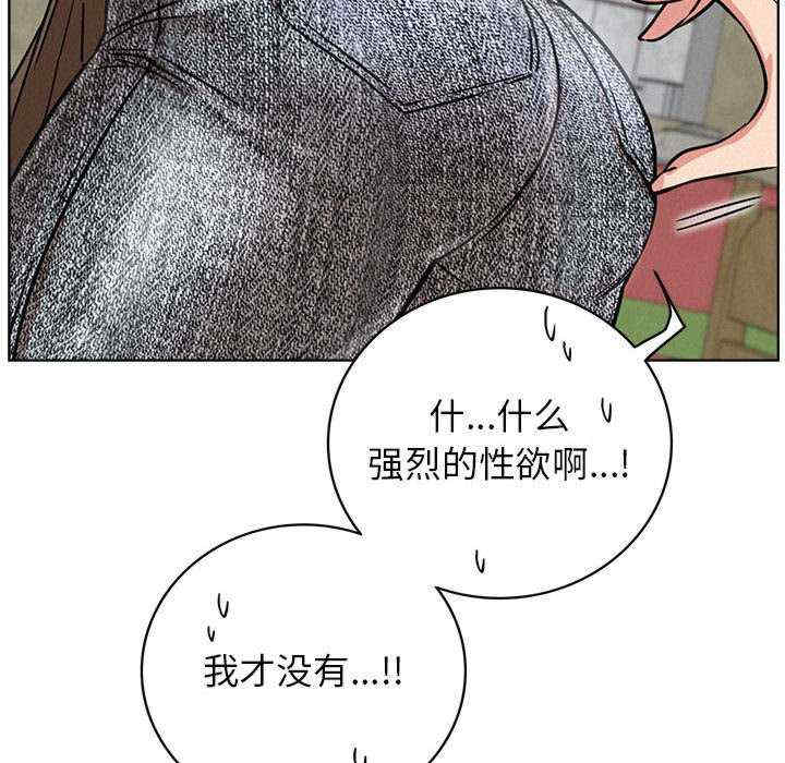 屋檐下的光/当我们在一起