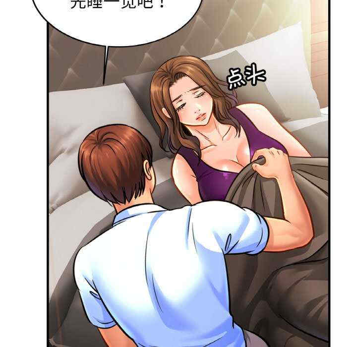 亲密的家庭/相亲相爱一家人/亲密一家人