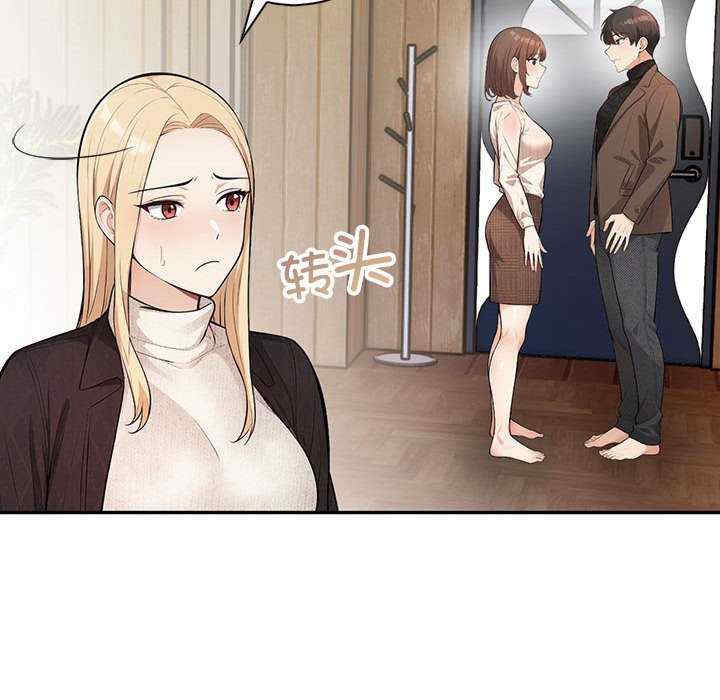 落难别墅/星爱别墅