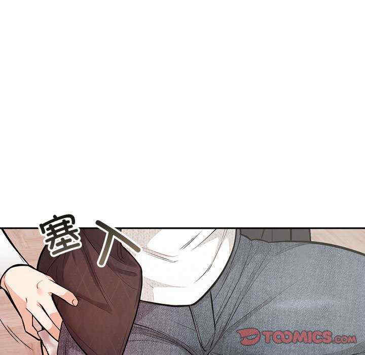 落难别墅/星爱别墅