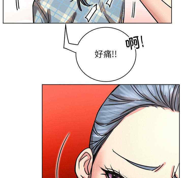 屋檐下的光/当我们在一起