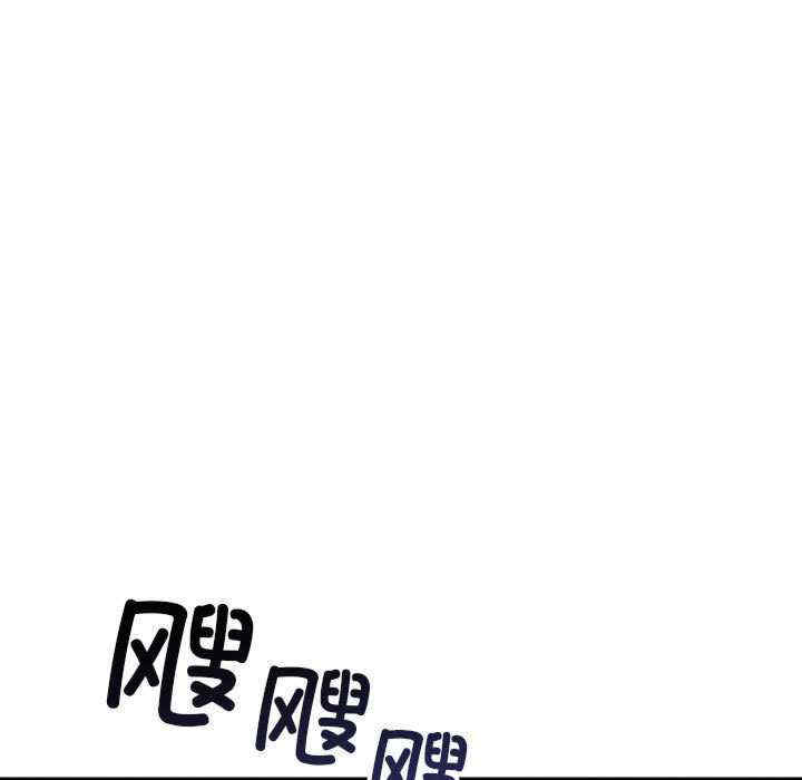 落难别墅/星爱别墅