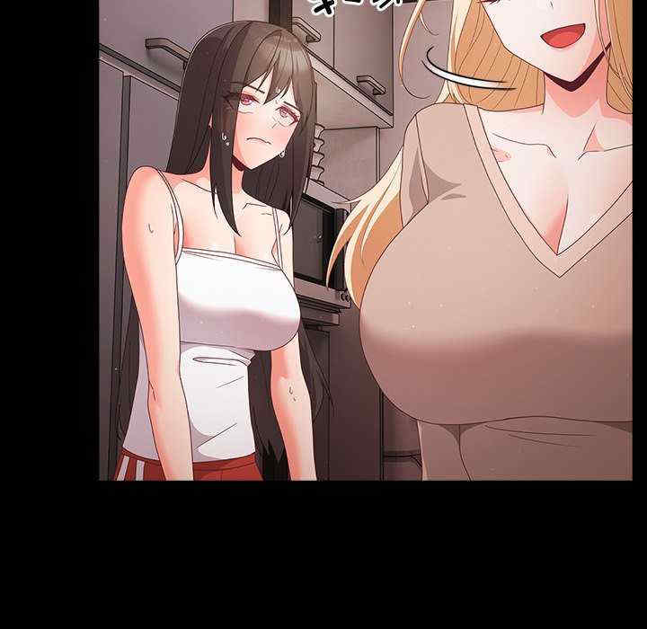 幸福来得太突然/突然成为公寓管理员