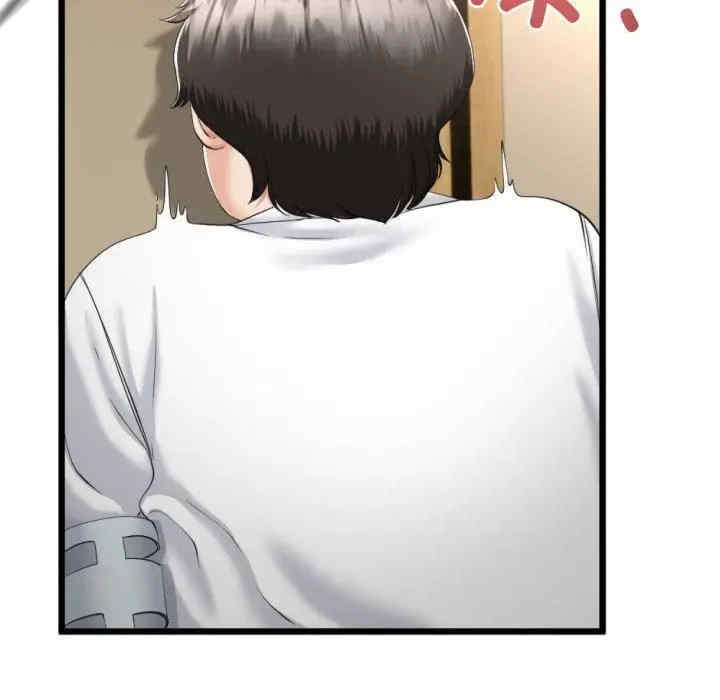 与初恋的意外同居