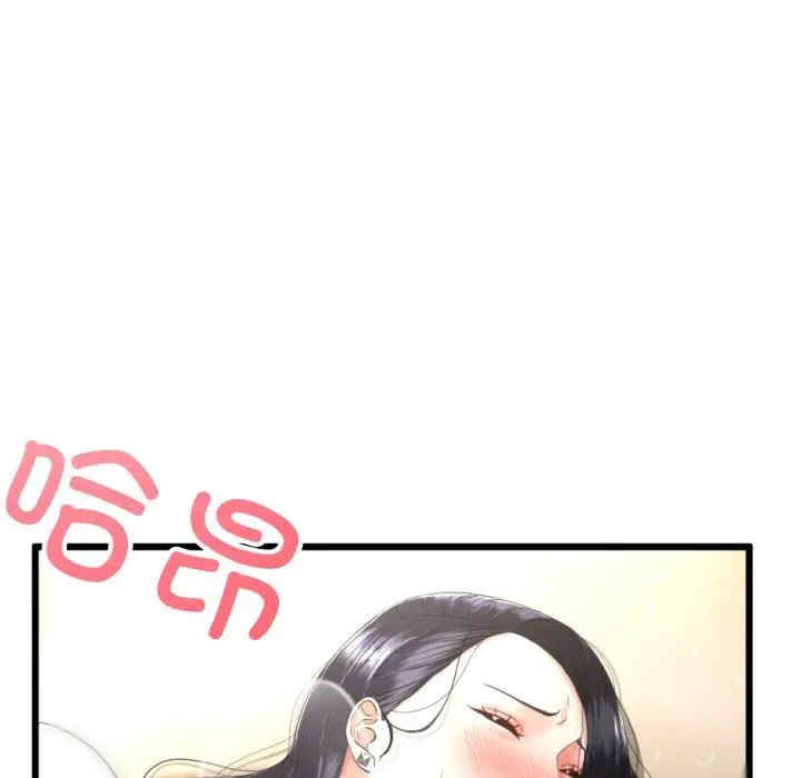 与初恋的意外同居