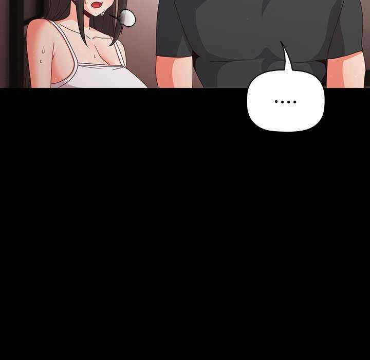 幸福来得太突然/突然成为公寓管理员