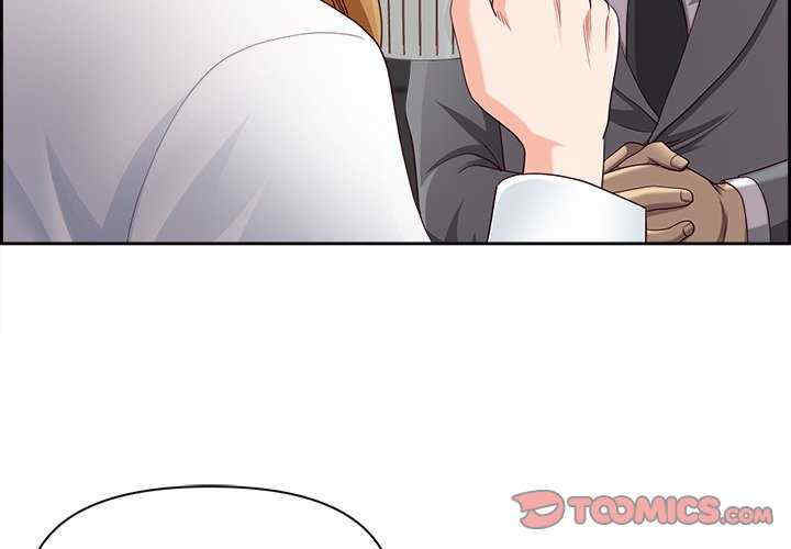 最强男人/天降奇迹