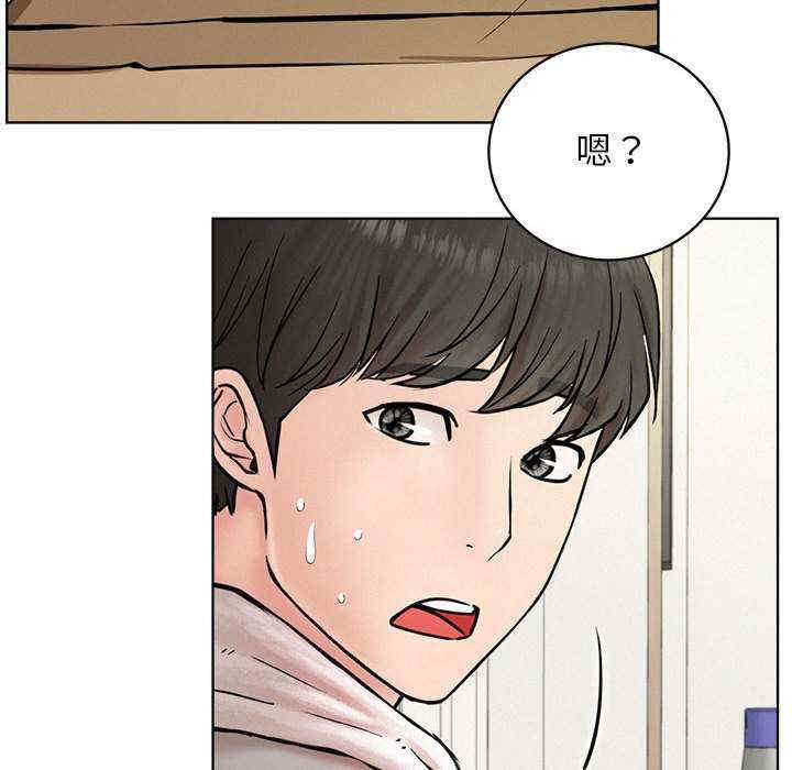 屋檐下的光/当我们在一起