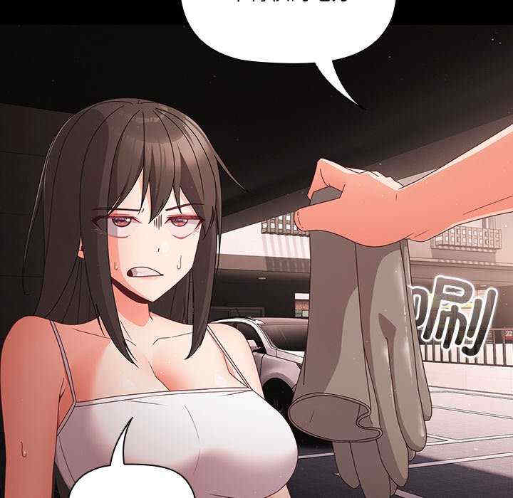 幸福来得太突然/突然成为公寓管理员