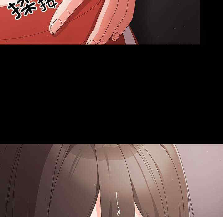 幸福来得太突然/突然成为公寓管理员