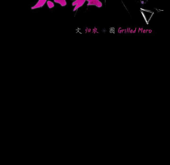 幸福来得太突然/突然成为公寓管理员