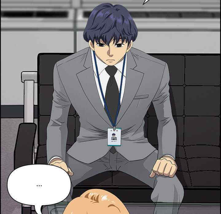 最强男人/天降奇迹