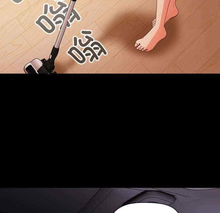 幸福来得太突然/突然成为公寓管理员