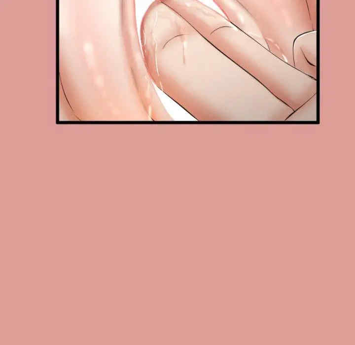 与初恋的意外同居