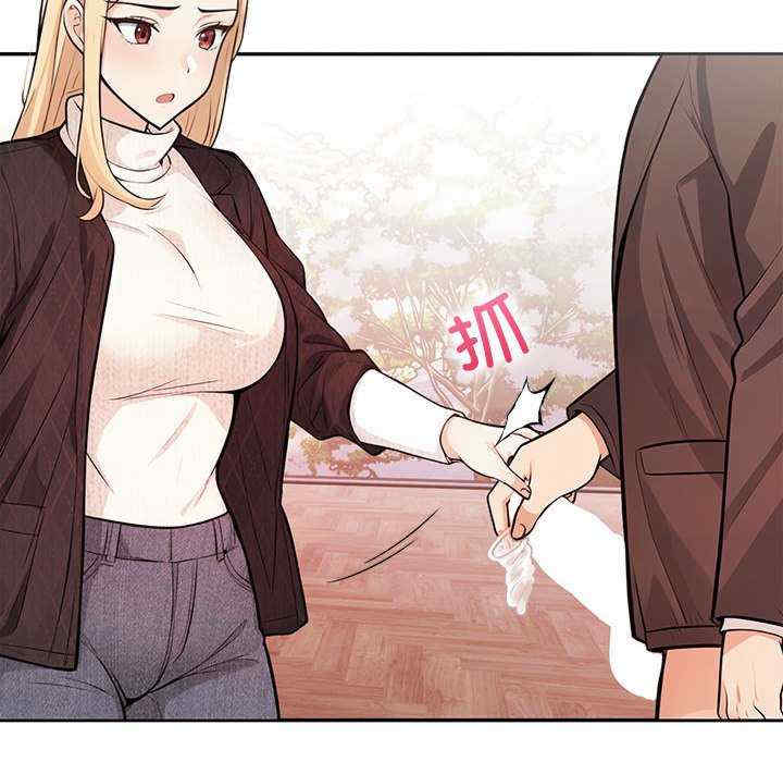 落难别墅/星爱别墅