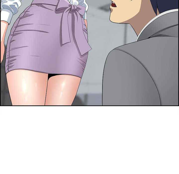 最强男人/天降奇迹