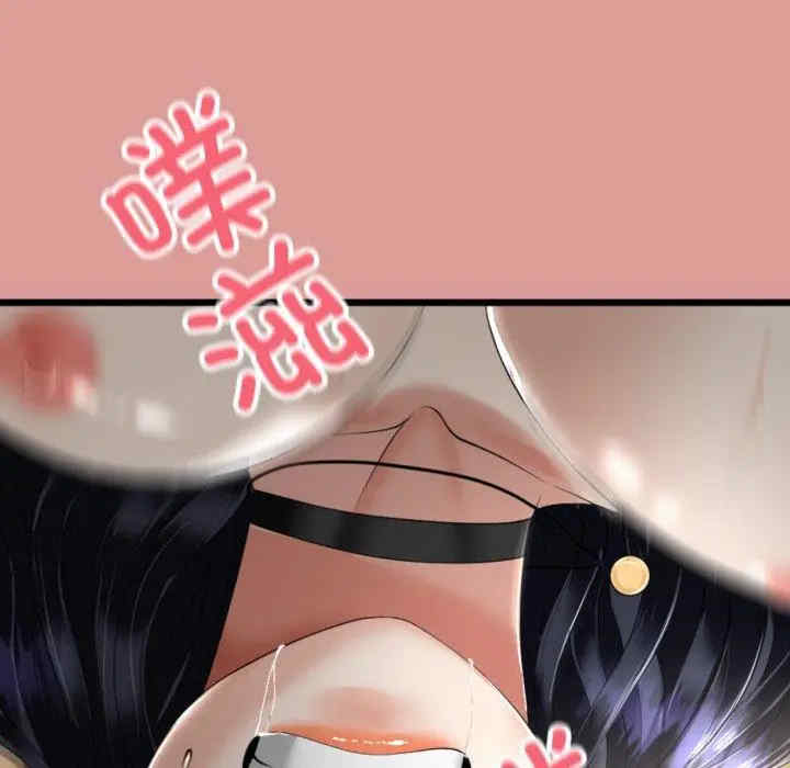 与初恋的意外同居