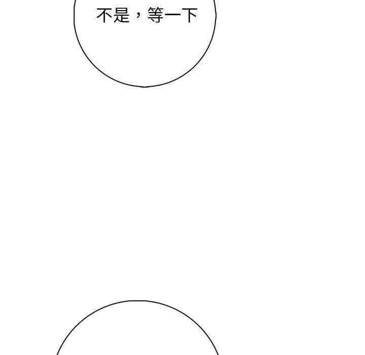 落难别墅/星爱别墅