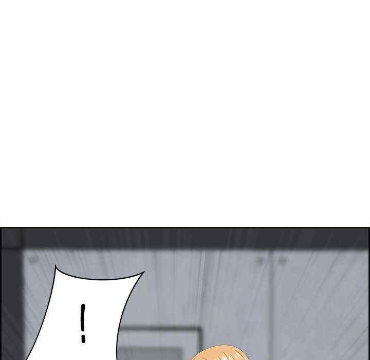 最强男人/天降奇迹