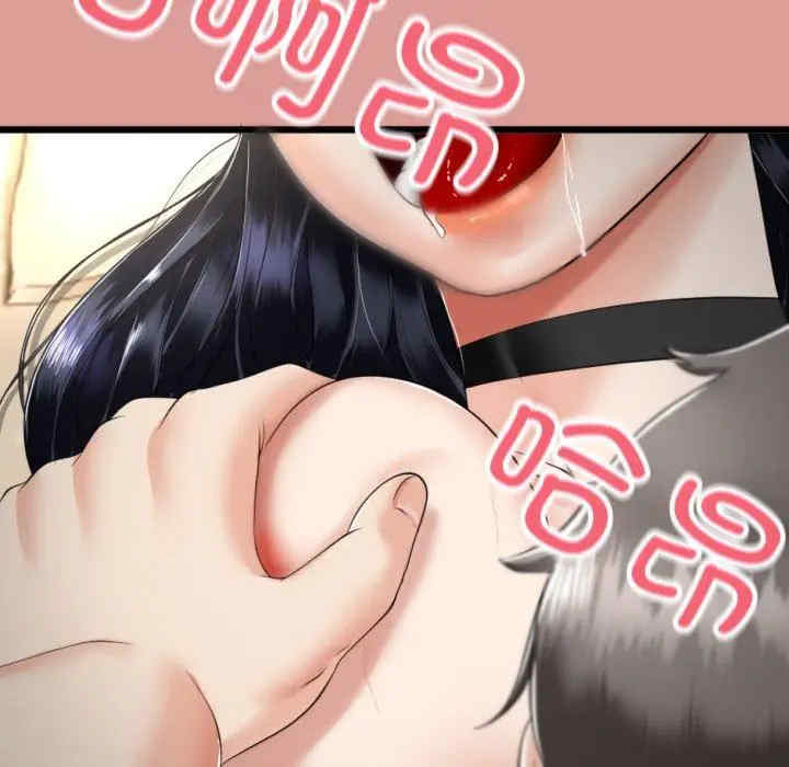 与初恋的意外同居