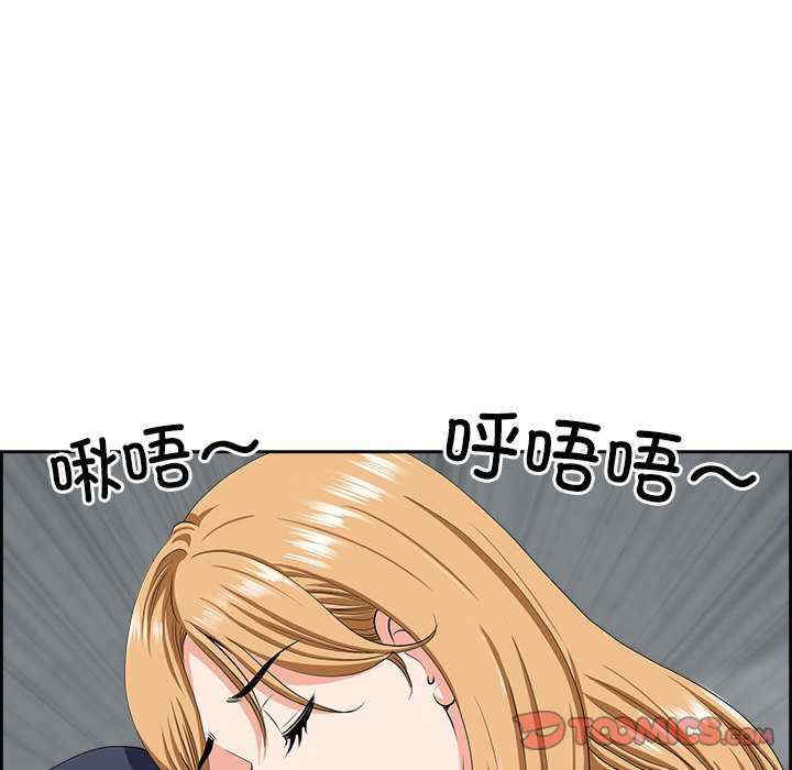 最强男人/天降奇迹