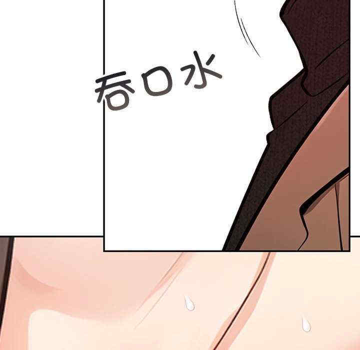 落难别墅/星爱别墅