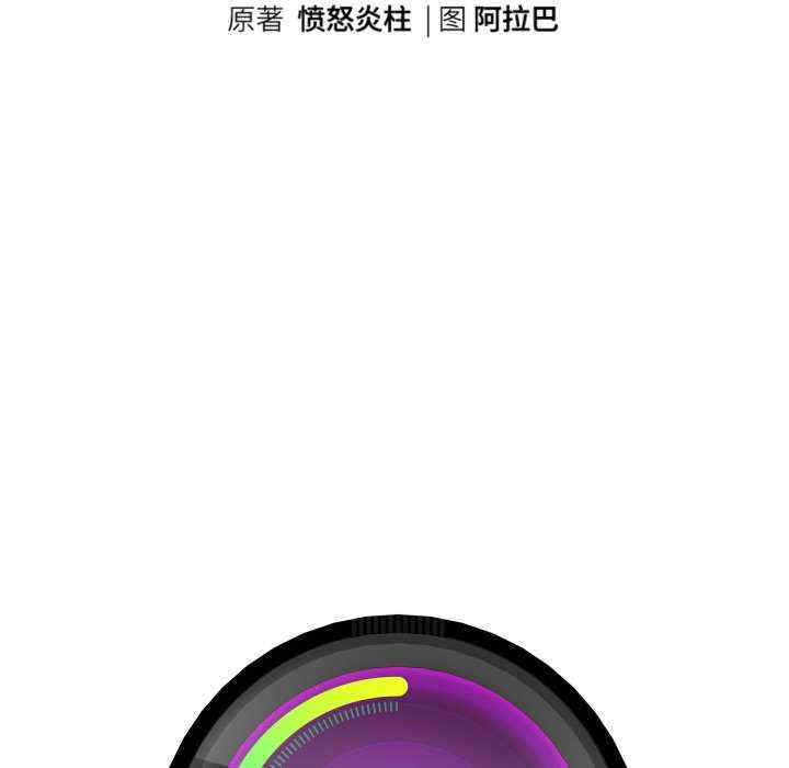 重生之长枪无敌/重生成为大只佬