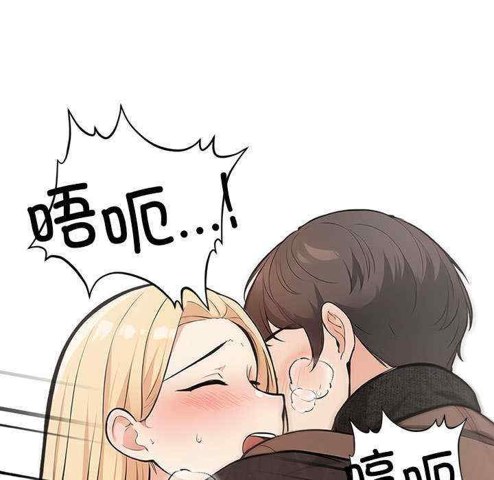 落难别墅/星爱别墅