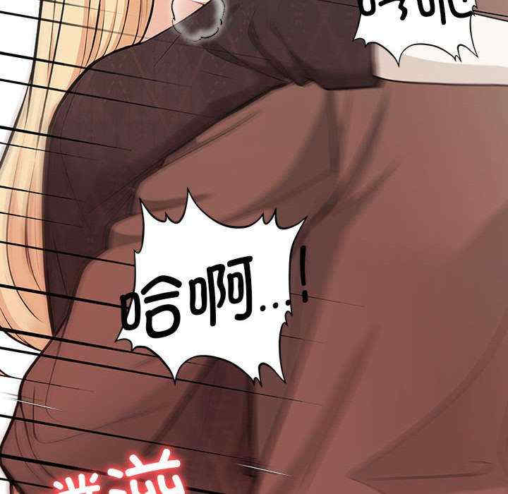 落难别墅/星爱别墅