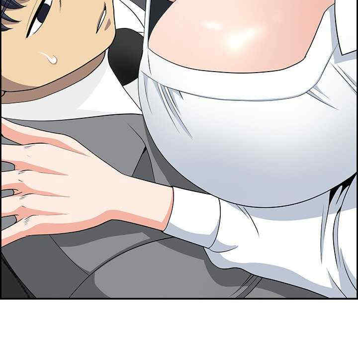 最强男人/天降奇迹