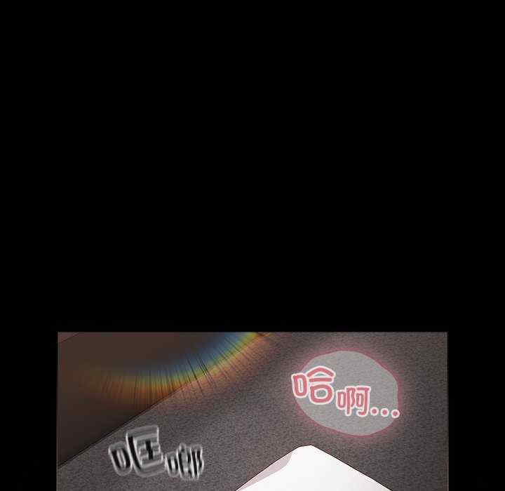 幸福来得太突然/突然成为公寓管理员