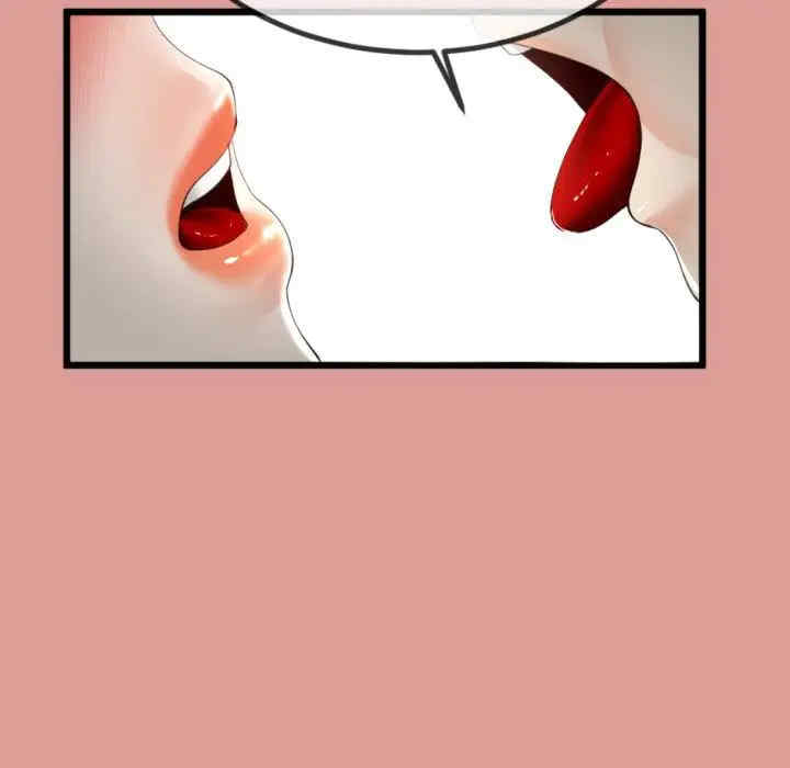 与初恋的意外同居