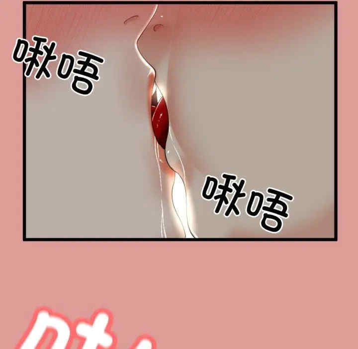 与初恋的意外同居