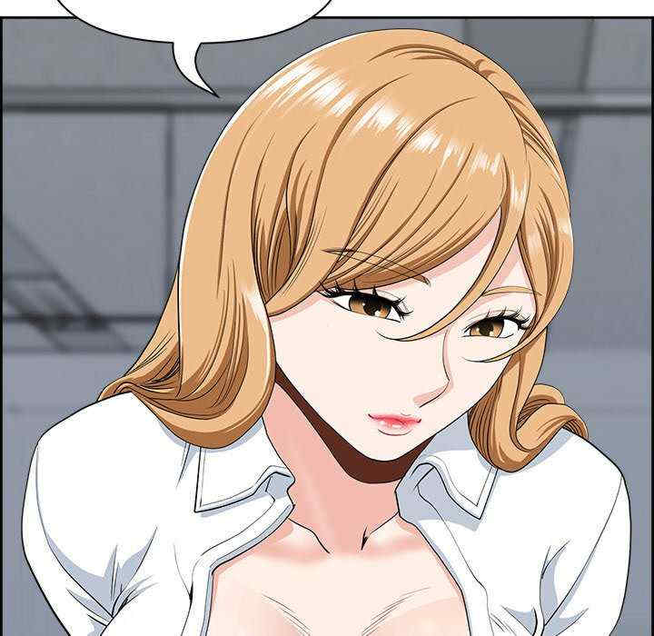 最强男人/天降奇迹