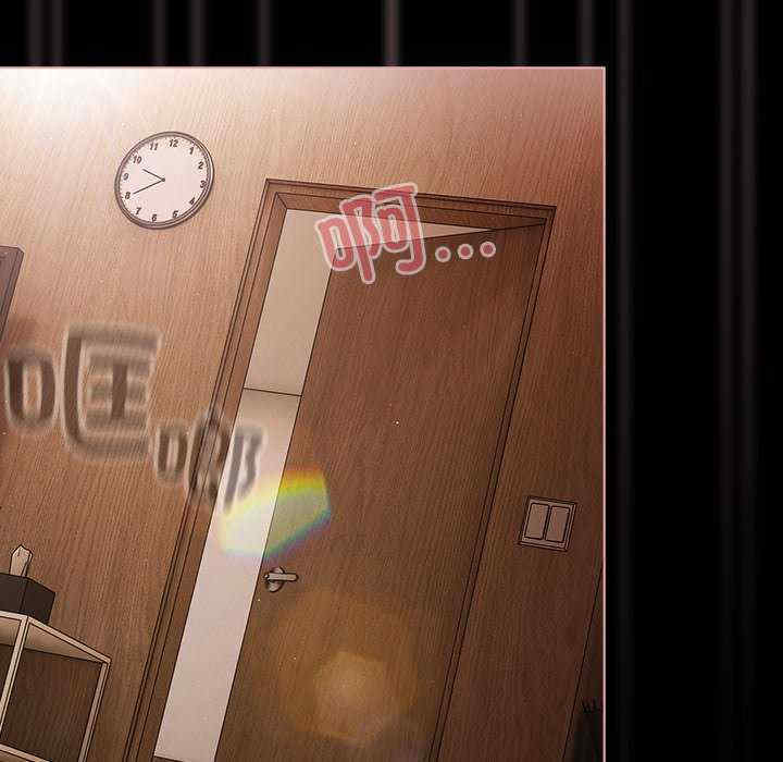 幸福来得太突然/突然成为公寓管理员