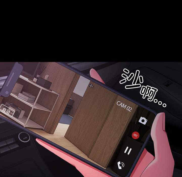 幸福来得太突然/突然成为公寓管理员