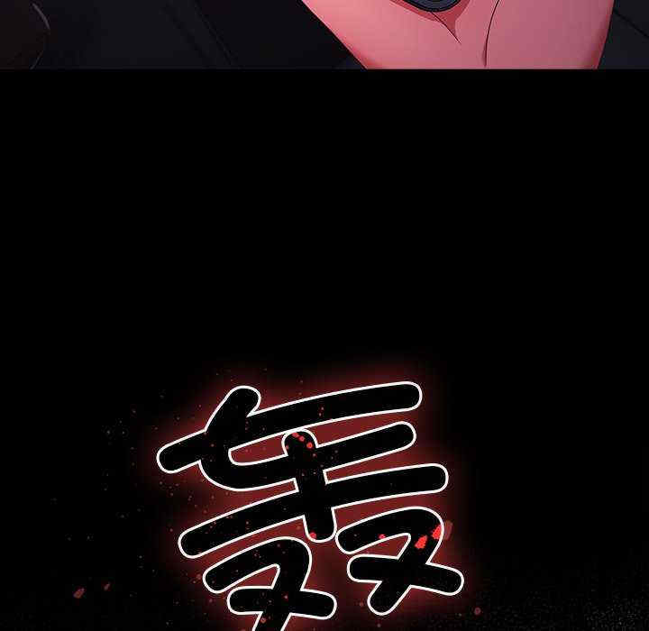 幸福来得太突然/突然成为公寓管理员