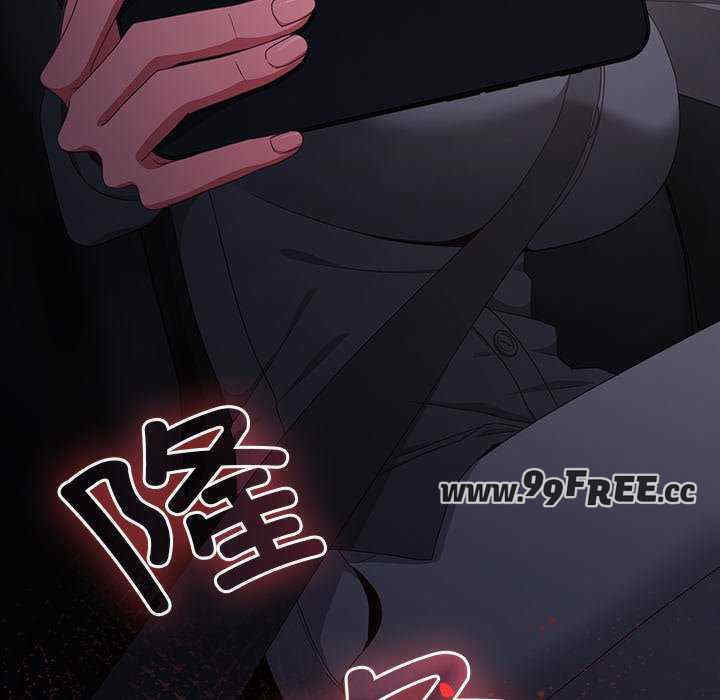 幸福来得太突然/突然成为公寓管理员