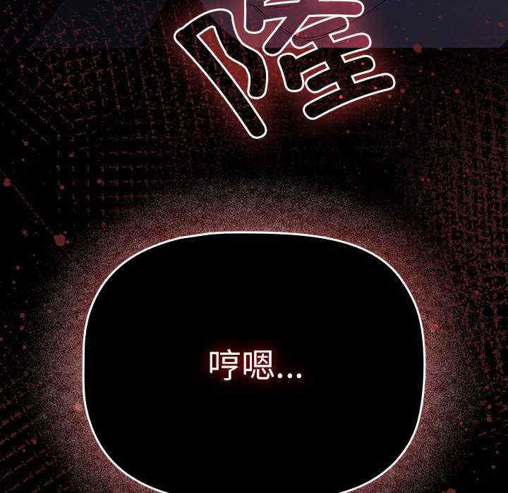 幸福来得太突然/突然成为公寓管理员