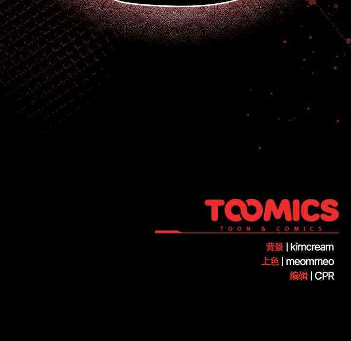 幸福来得太突然/突然成为公寓管理员