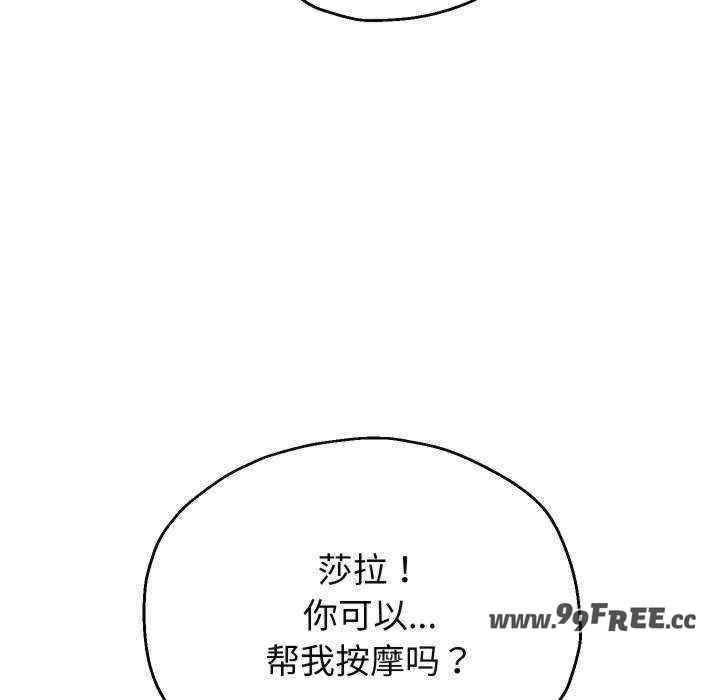 重生之长枪无敌/重生成为大只佬