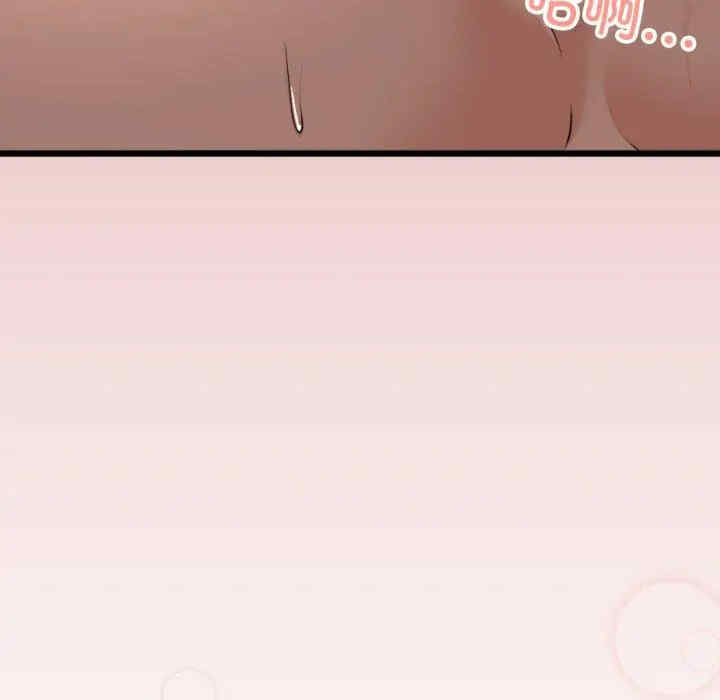 与初恋的意外同居