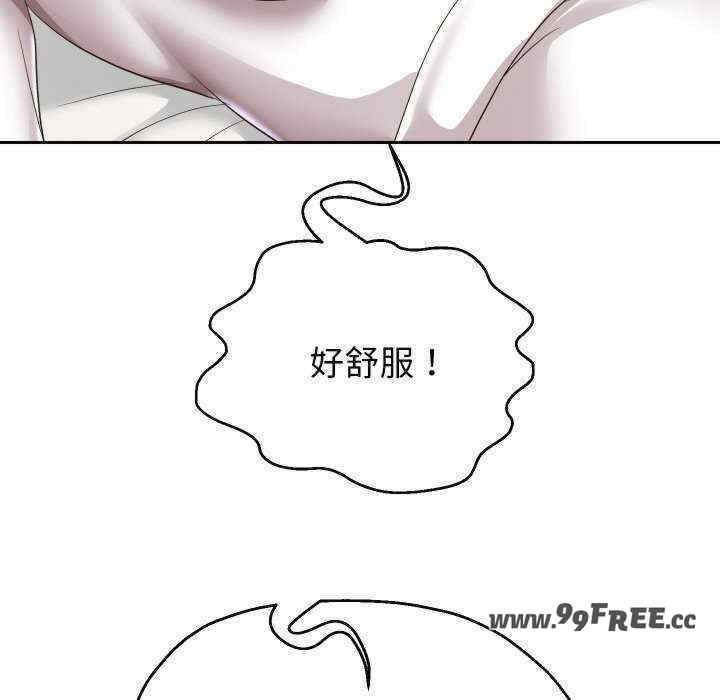 重生之长枪无敌/重生成为大只佬