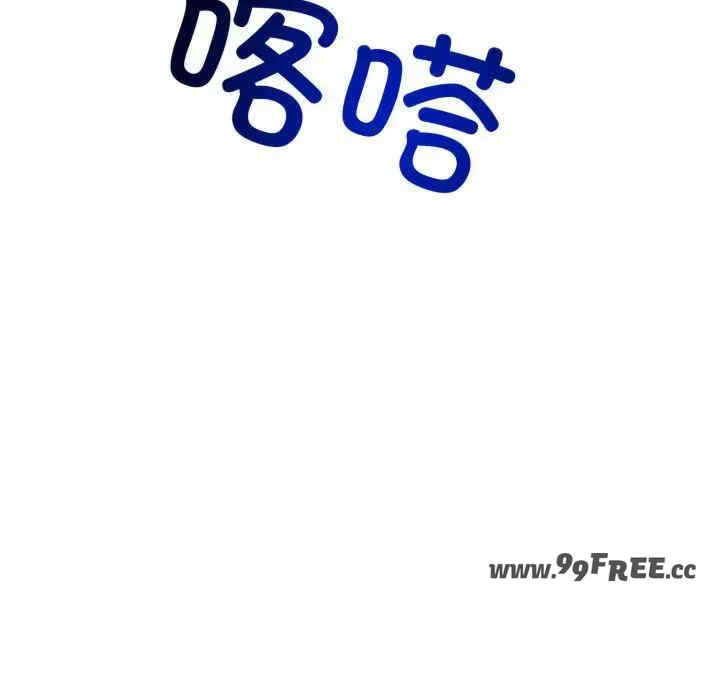 与初恋的意外同居