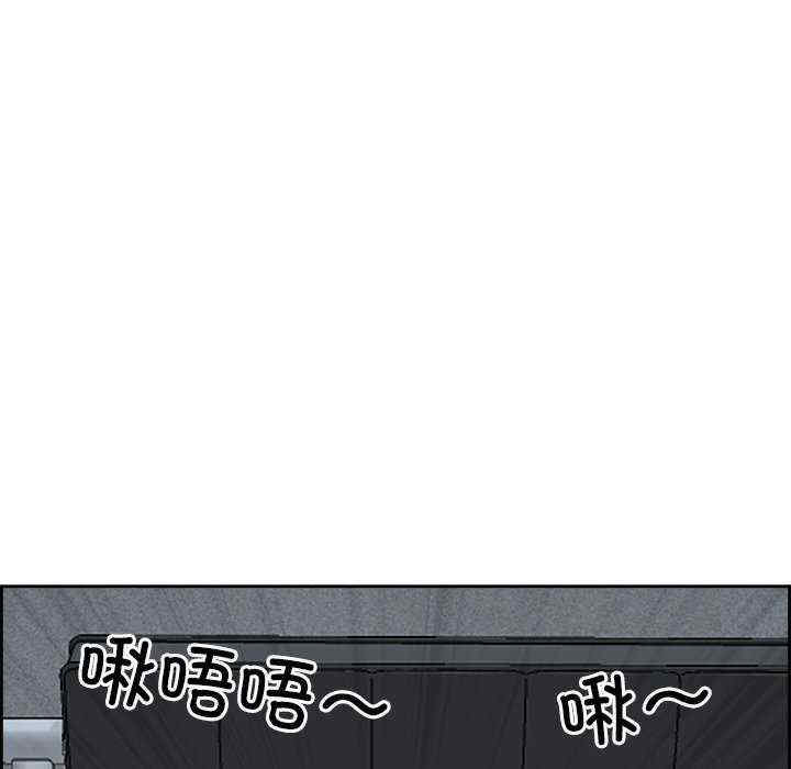 最强男人/天降奇迹