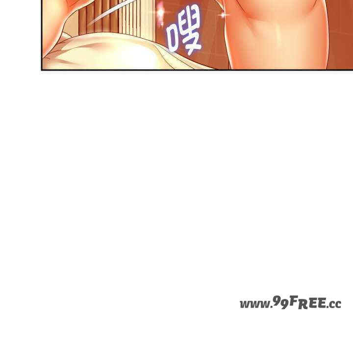 重生之长枪无敌/重生成为大只佬