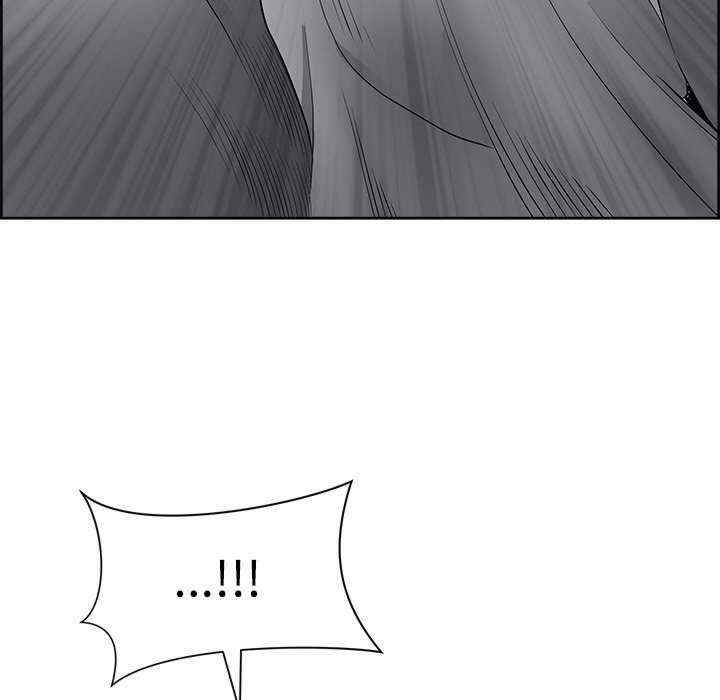 最强男人/天降奇迹